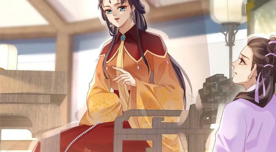081 揪出元凶50