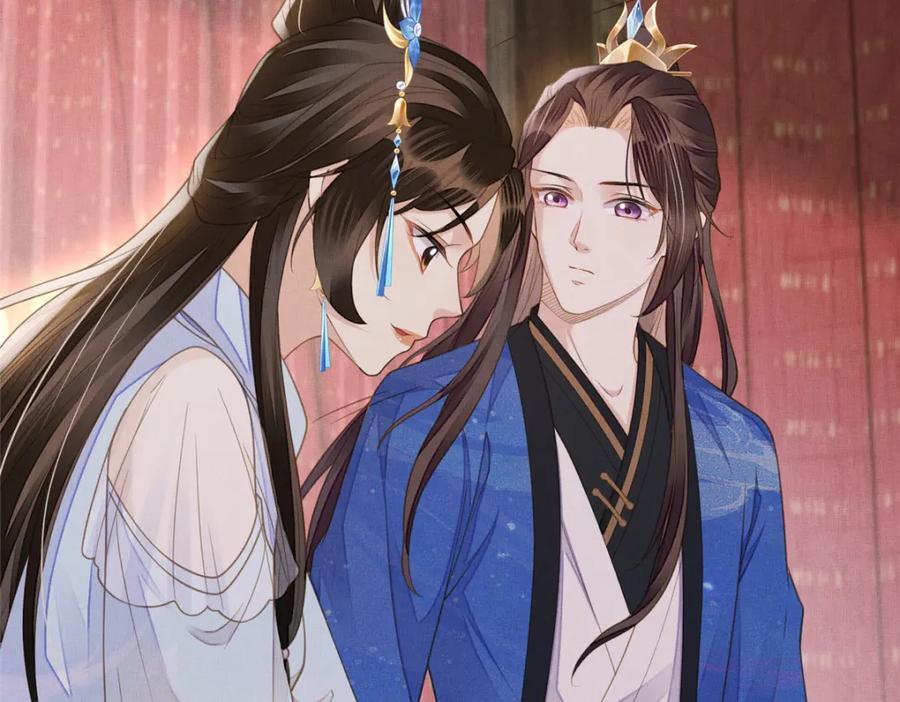 107 虞郎的想法50