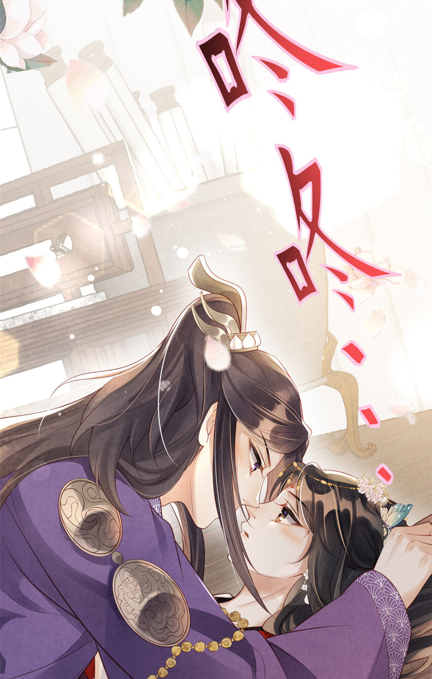 019 本宫觉得虞朗最好31