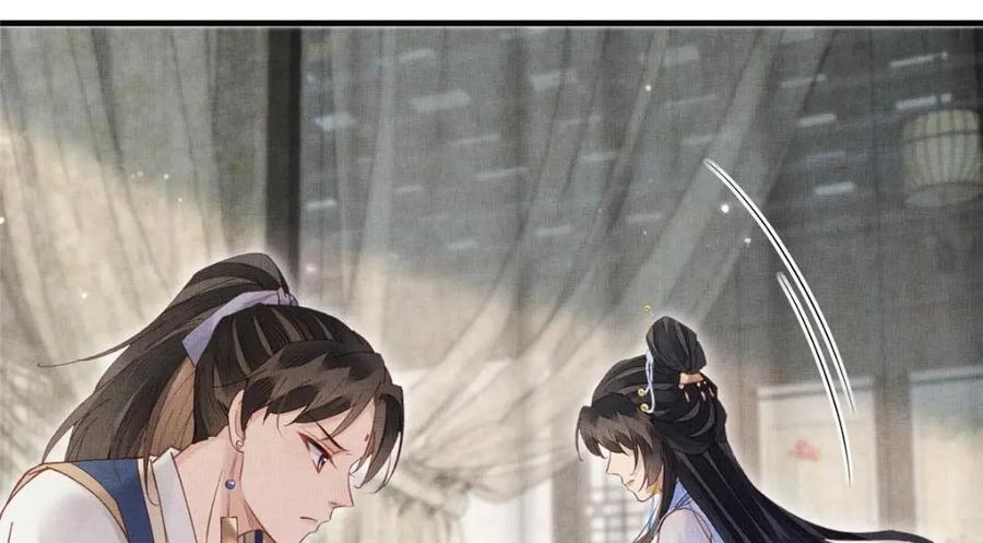 110 虞郎重伤不醒71