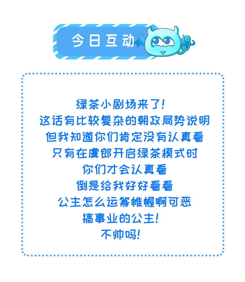 018 对臣是哪种欣赏39
