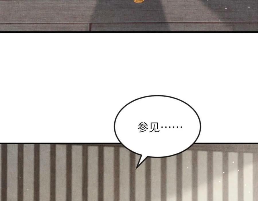 090 真相之一26