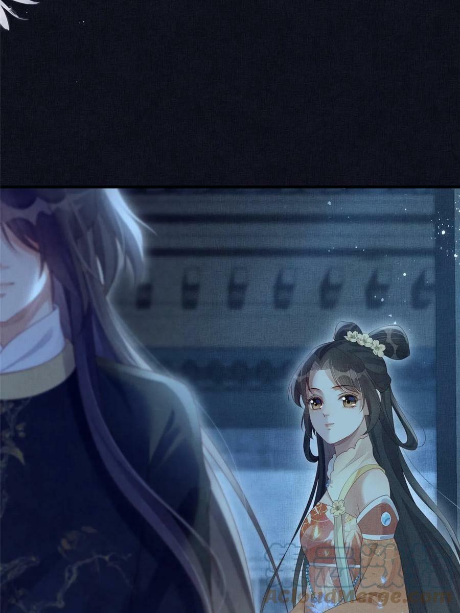 055 本宫色令智昏9