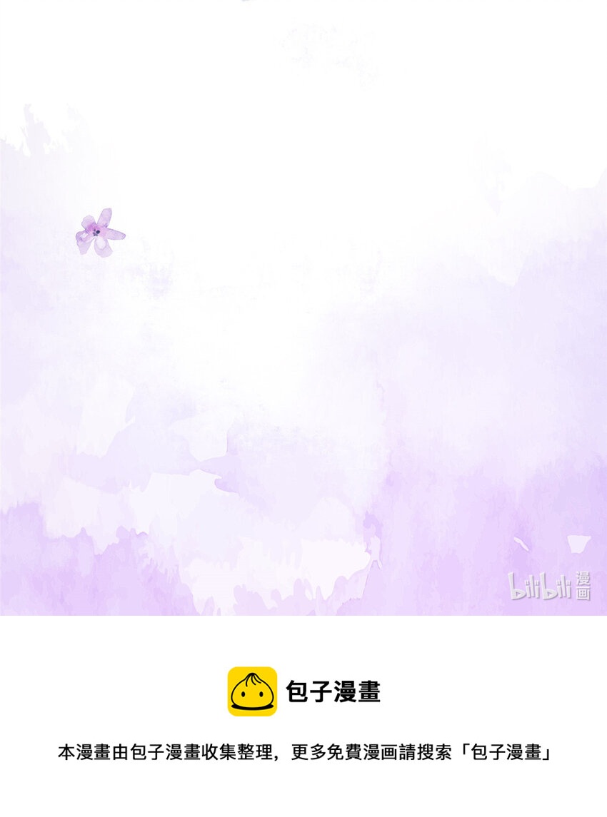 预告29