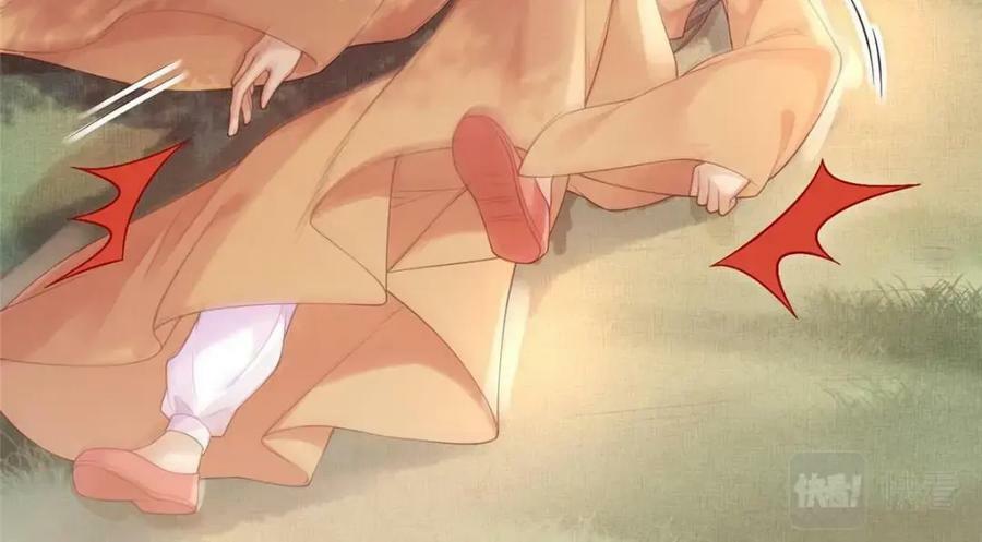 080 将计就计19