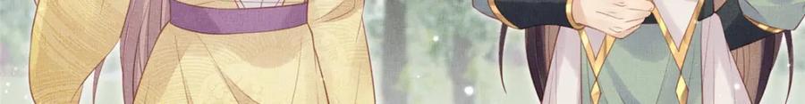 096 新旧交替35