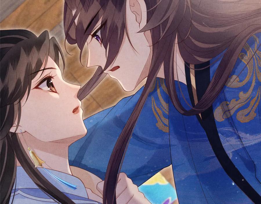 108 虞郎不必忍耐20