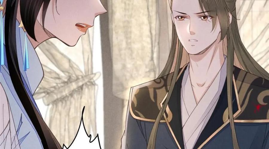 110 虞郎重伤不醒58