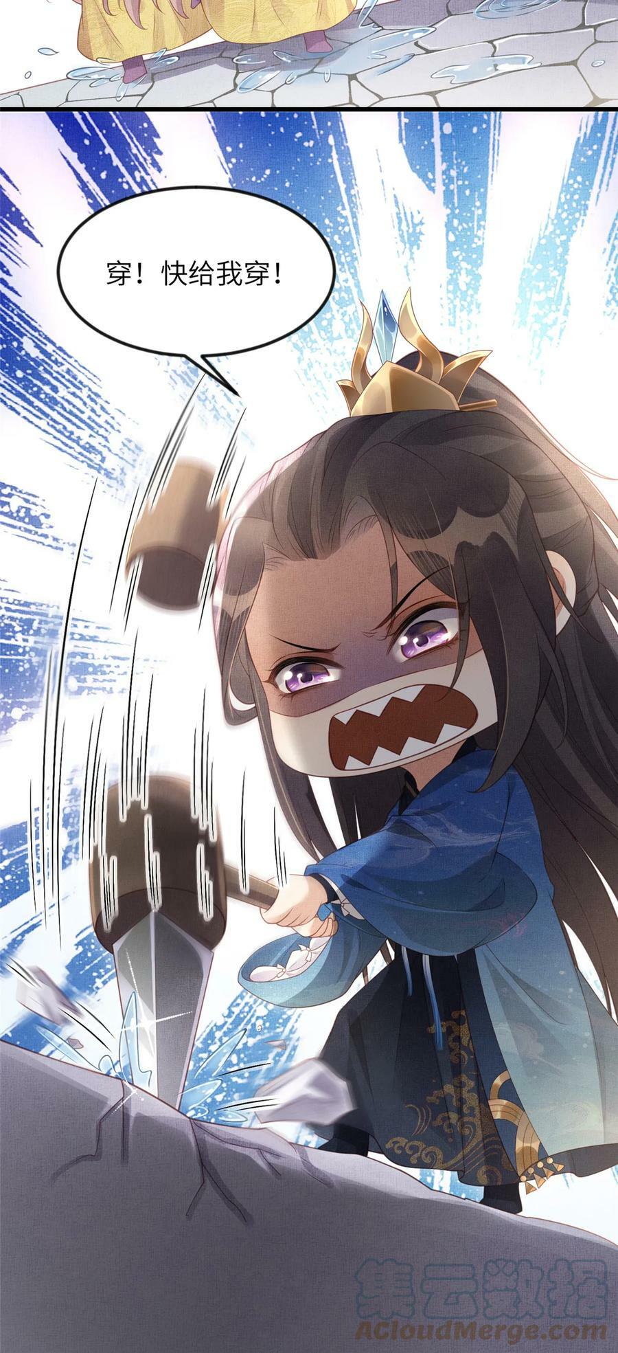 060 姚家投诚51