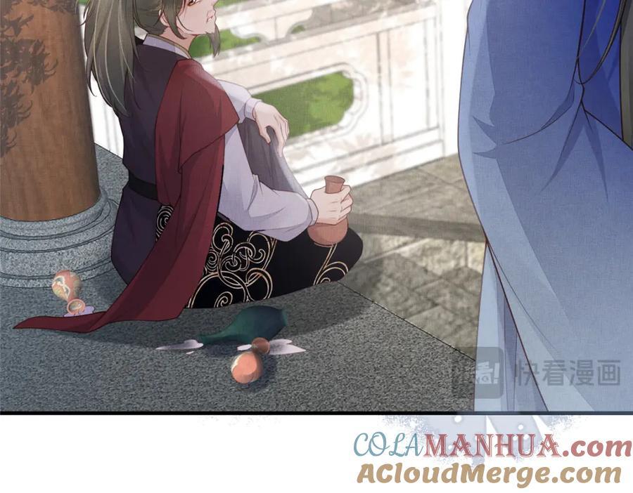 097 当场解决69