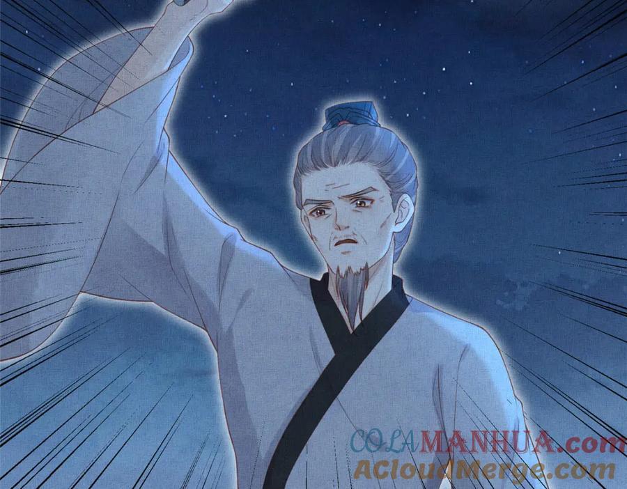 106 贴得很近36