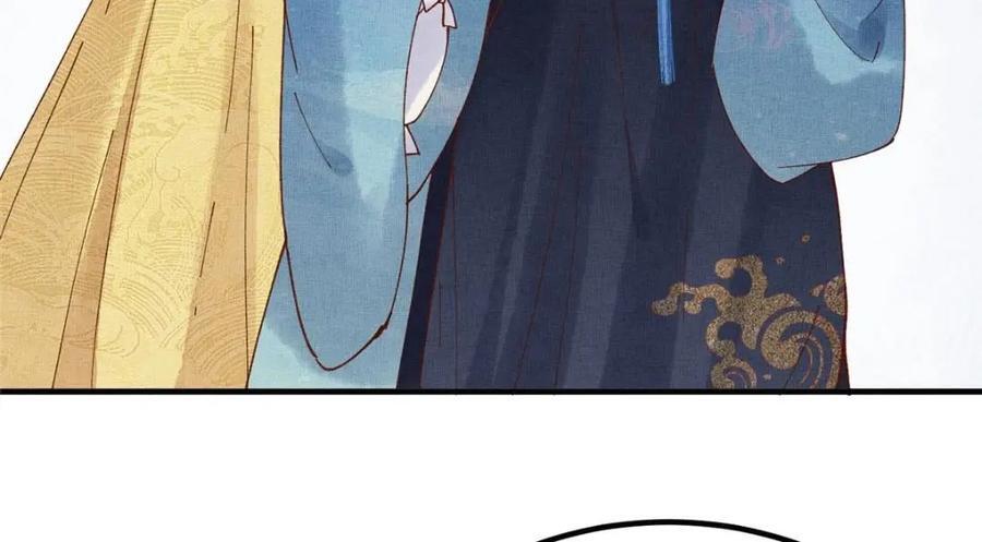 110 虞郎重伤不醒13