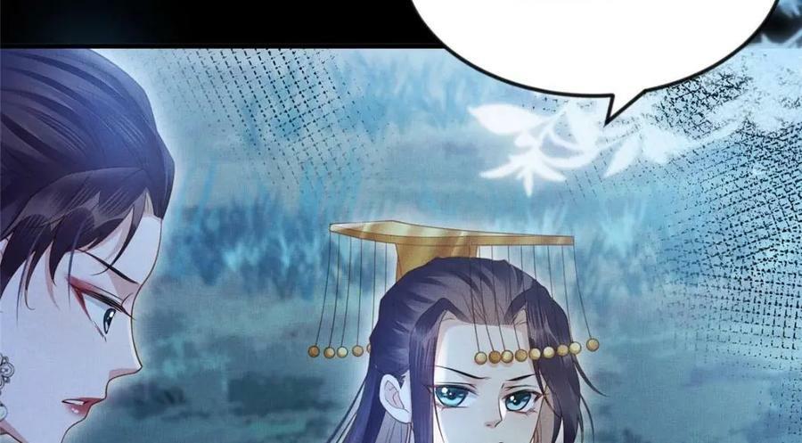 091 怀王府的阴谋65