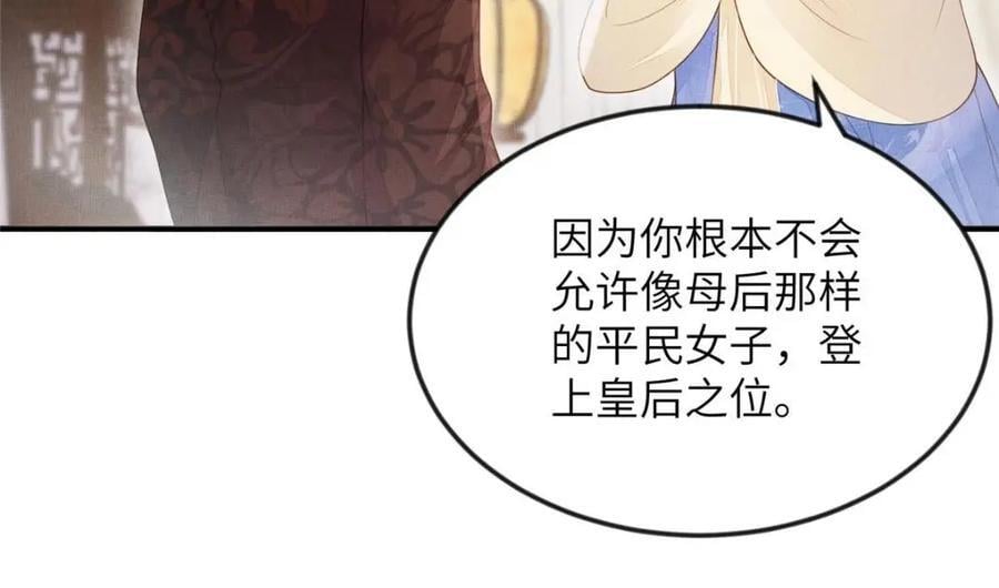 099 不再演戏40