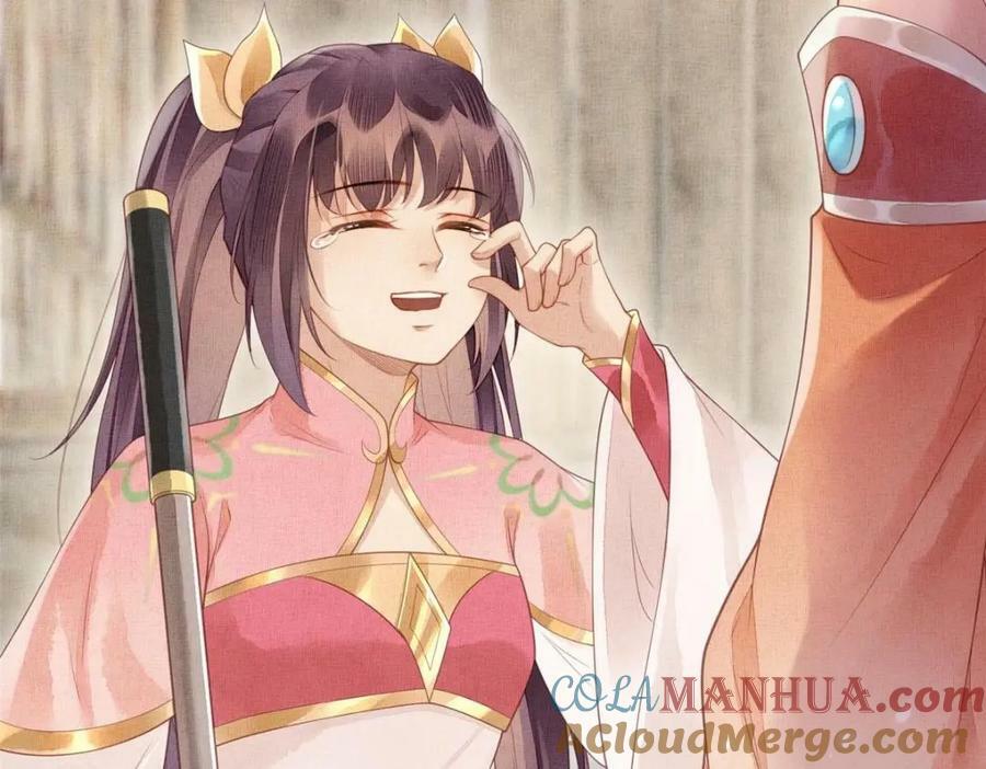 072 护龙一族24