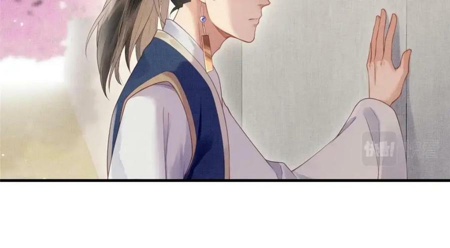 070 桃花村82