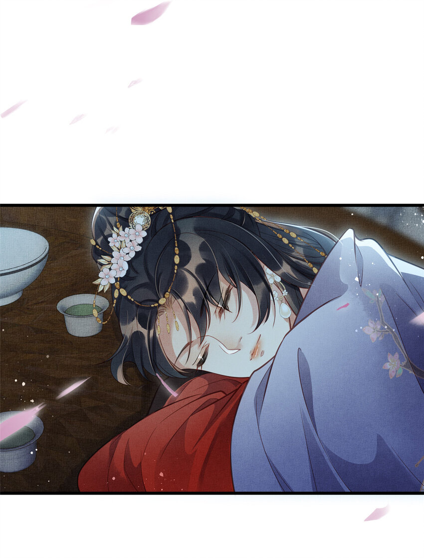 012 虞郎非我良配19