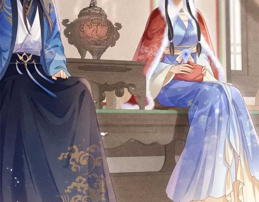 076 是臣一厢情愿 247