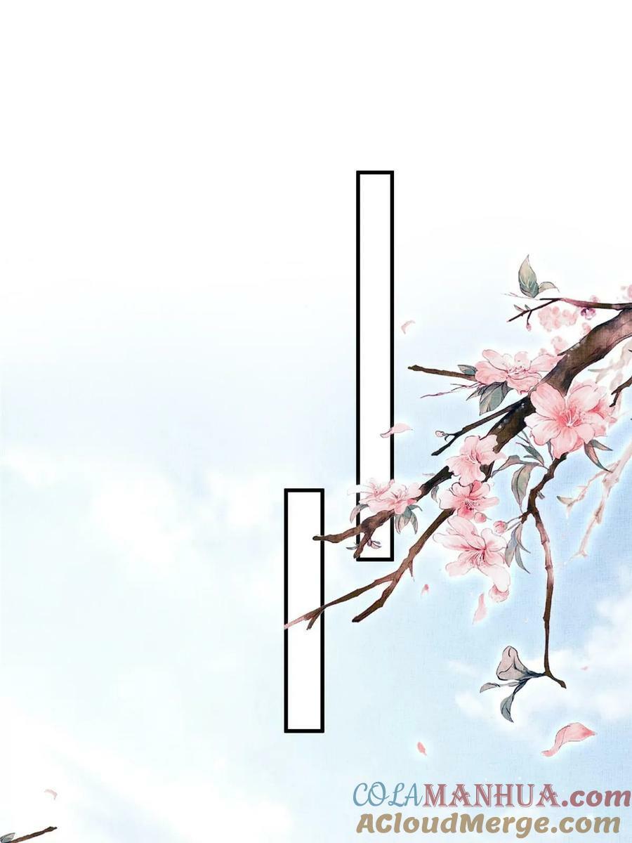 067 想要个高手27