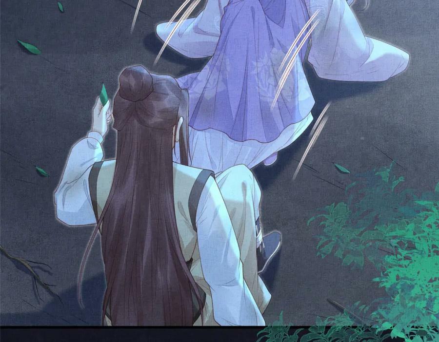 078 有劳姑娘了40