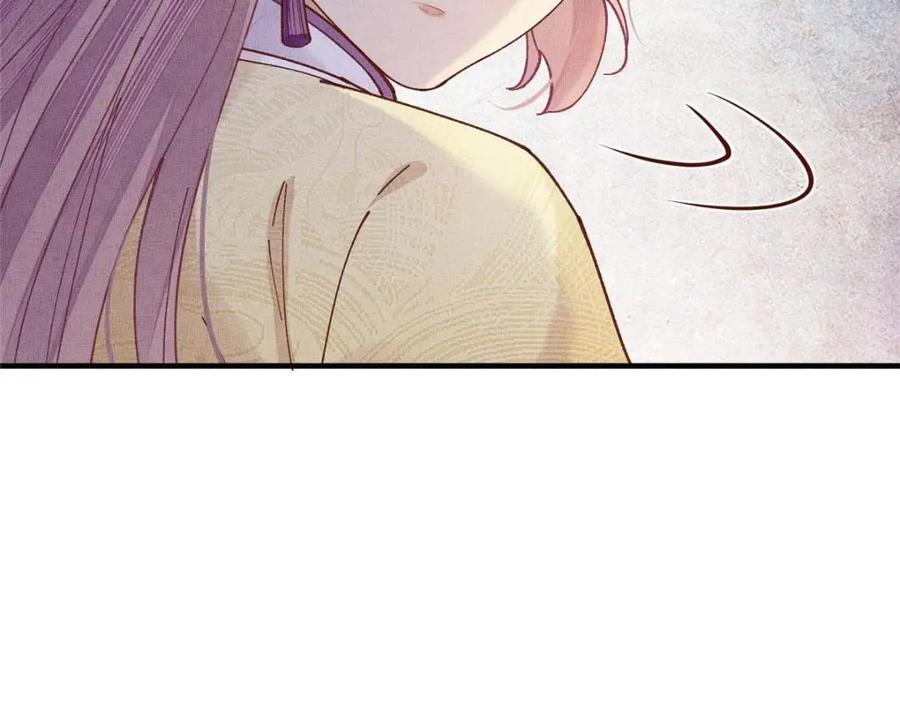 110 虞郎重伤不醒8