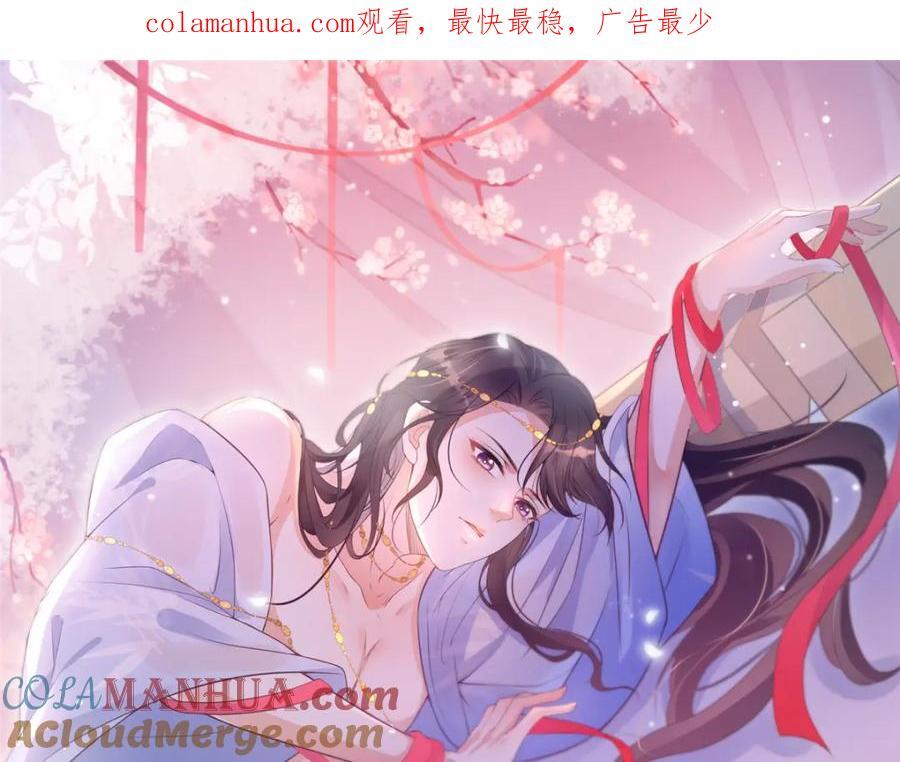 106 贴得很近0