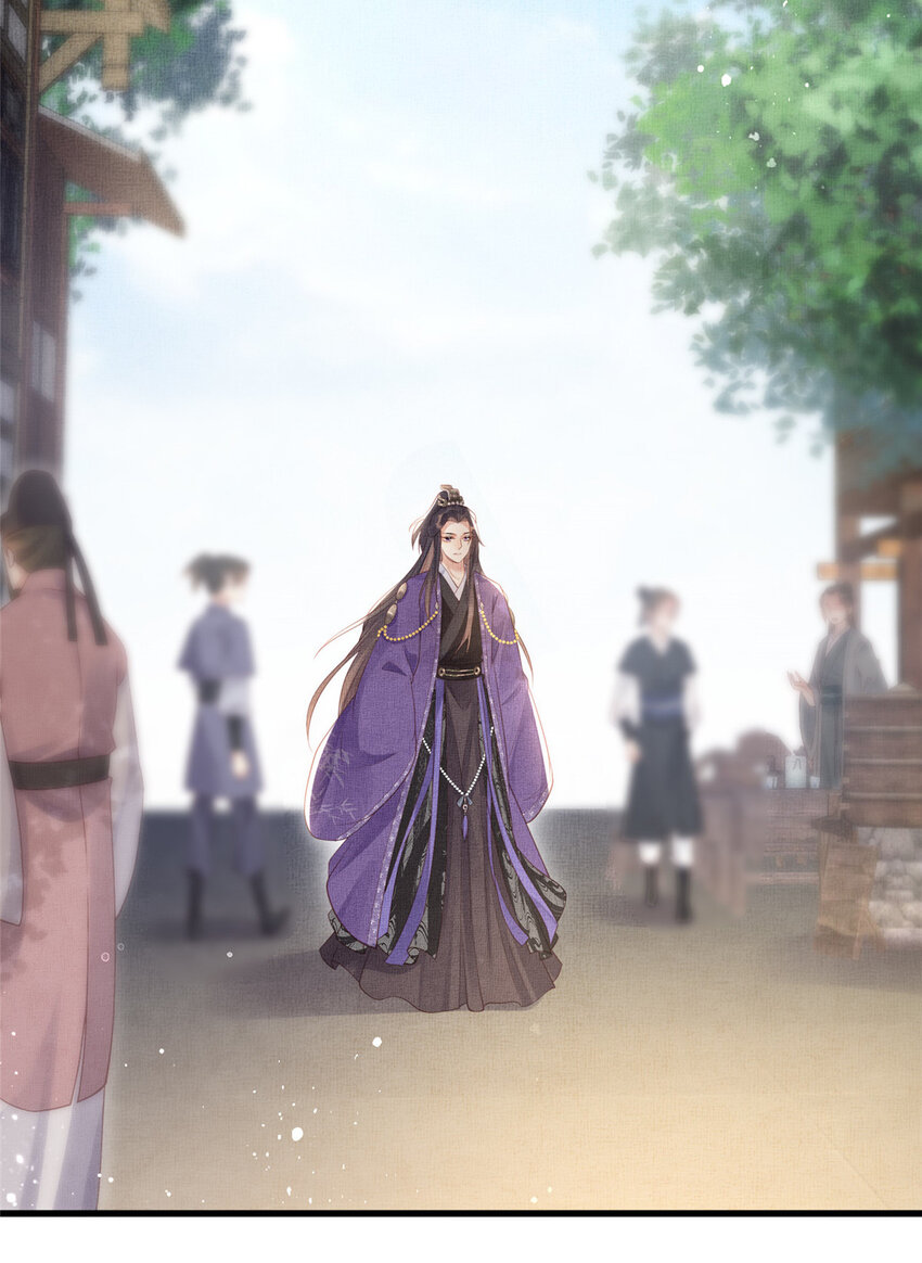 021 我非她良配22