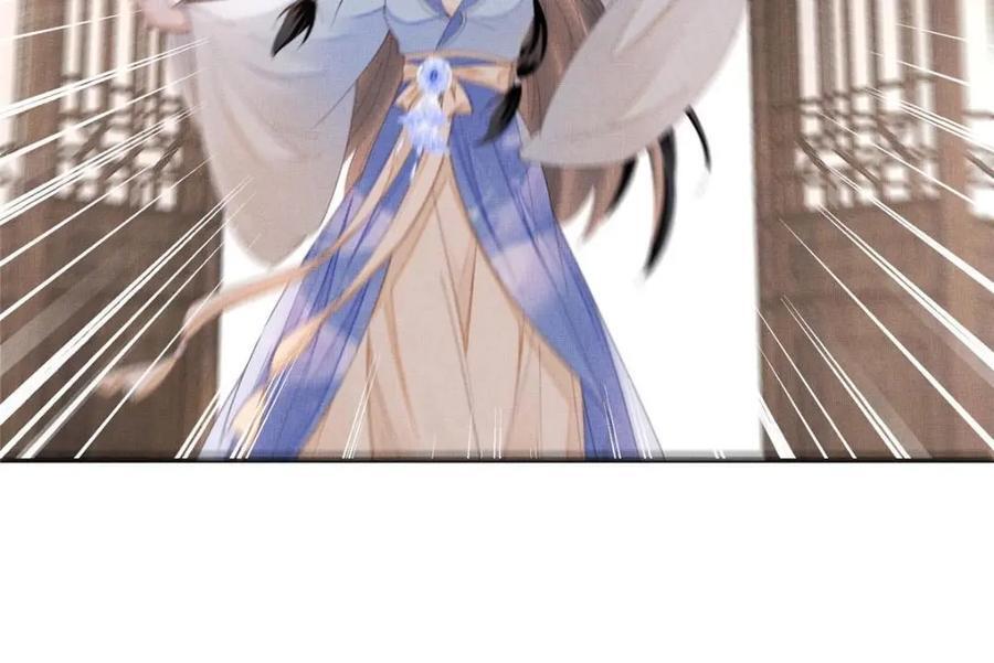 110 虞郎重伤不醒52