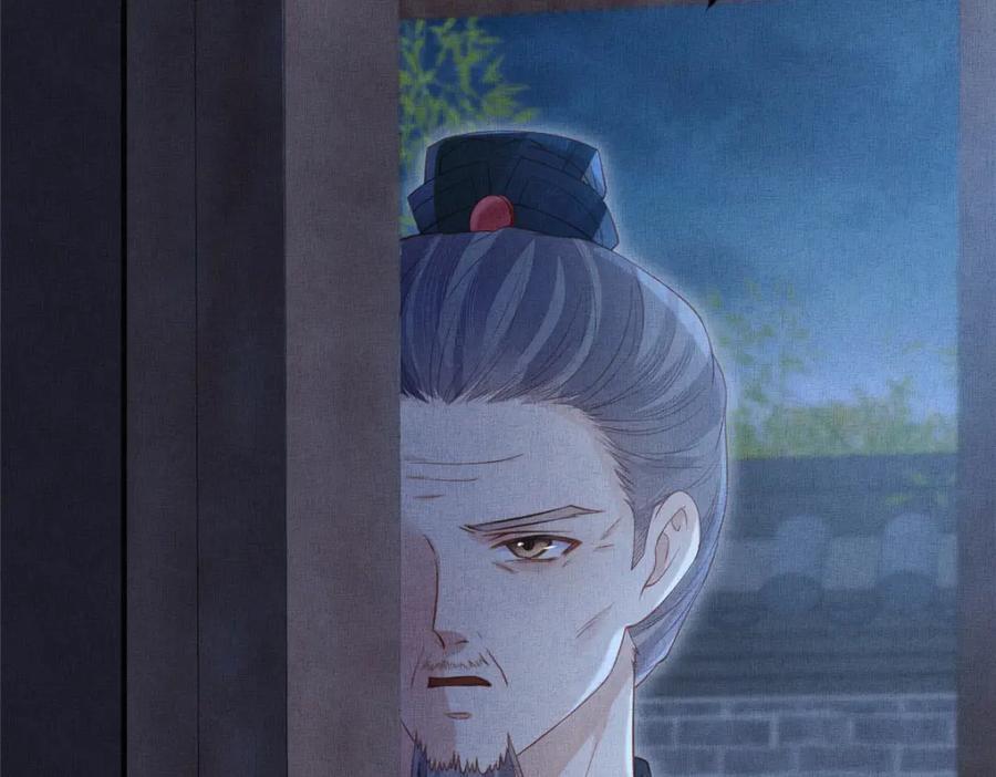 104 拜月教26