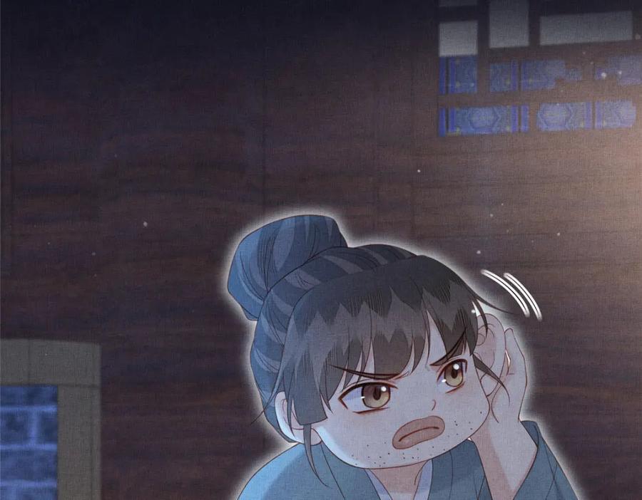 104 拜月教16