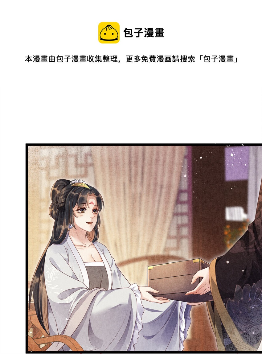 005 祖母护着你8