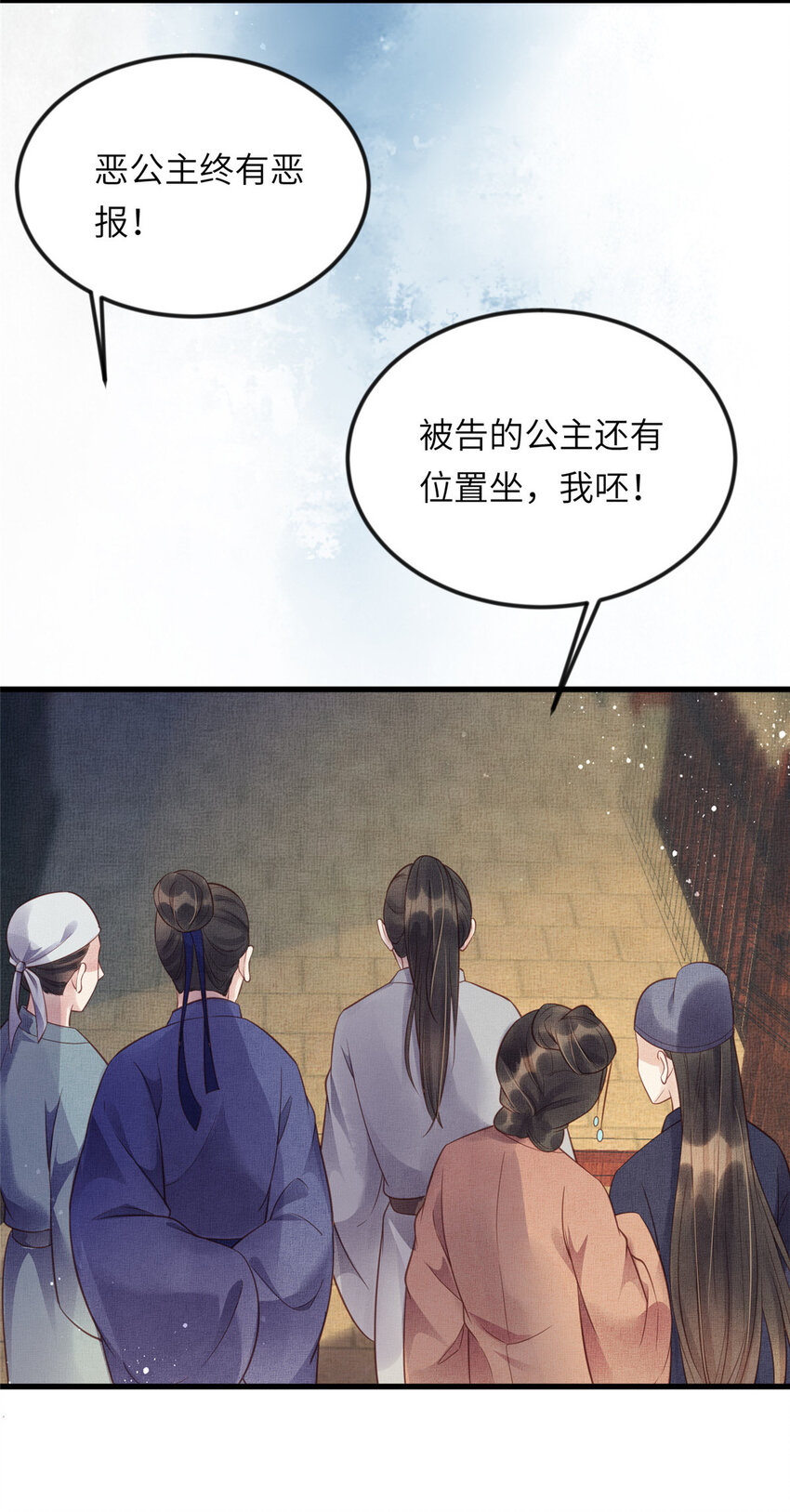 014 会旧情人14
