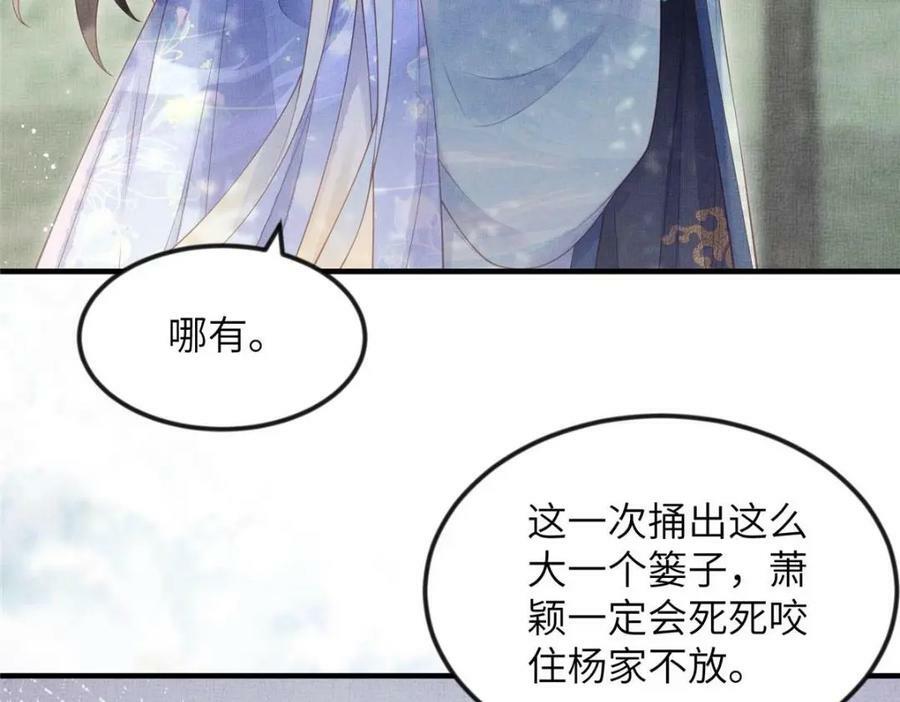 083 打赌10