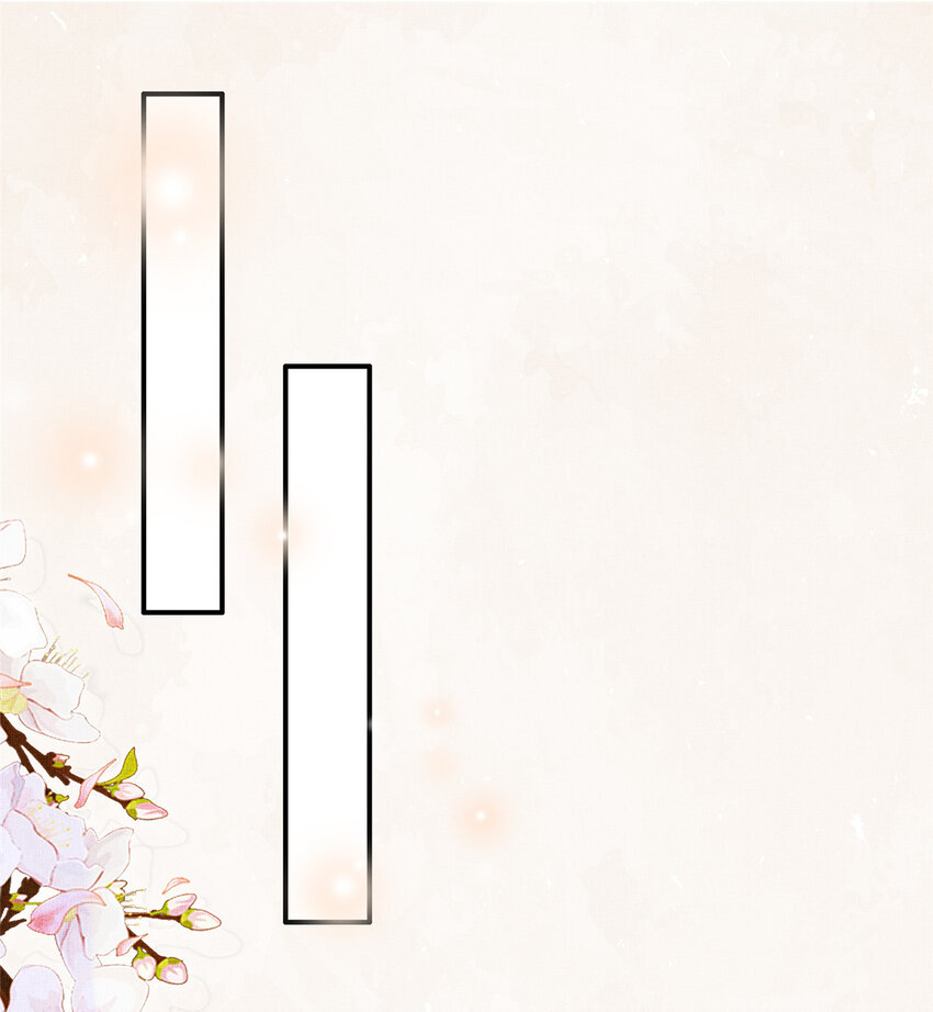 001 公主醒来了7