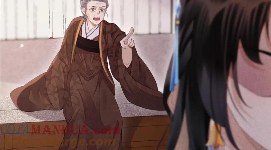 101 气倒老祖母36