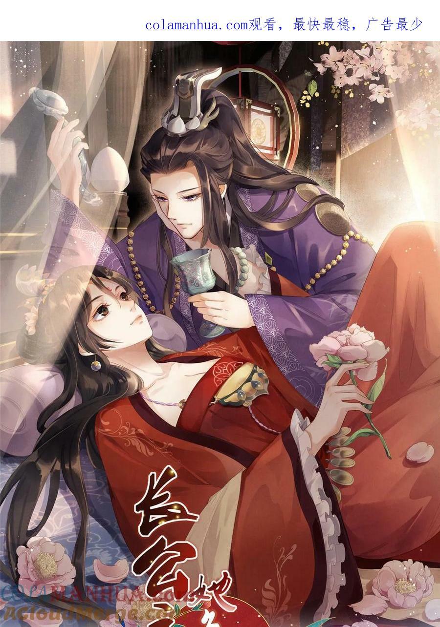 065 天下的学子0
