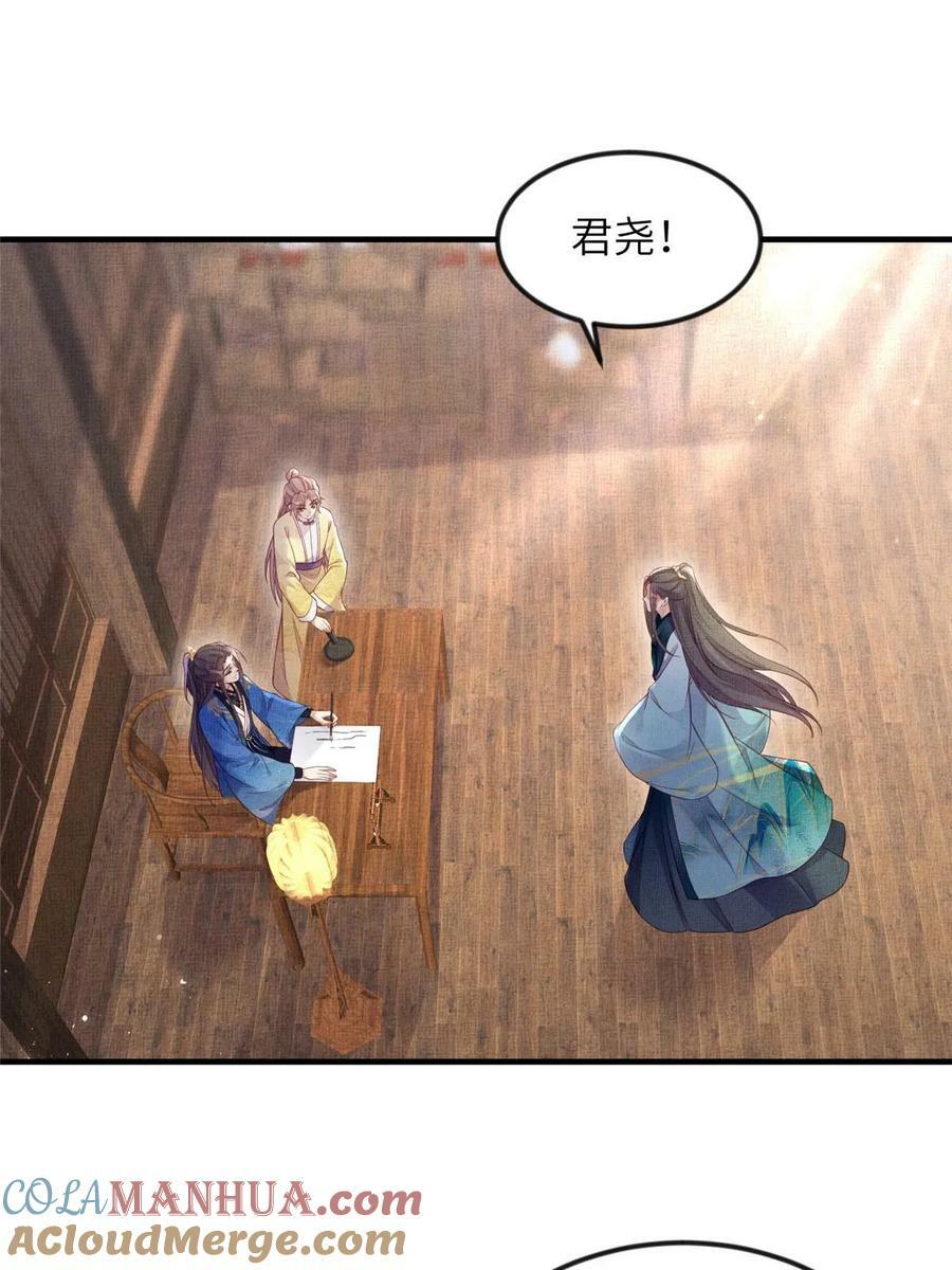 065 天下的学子3