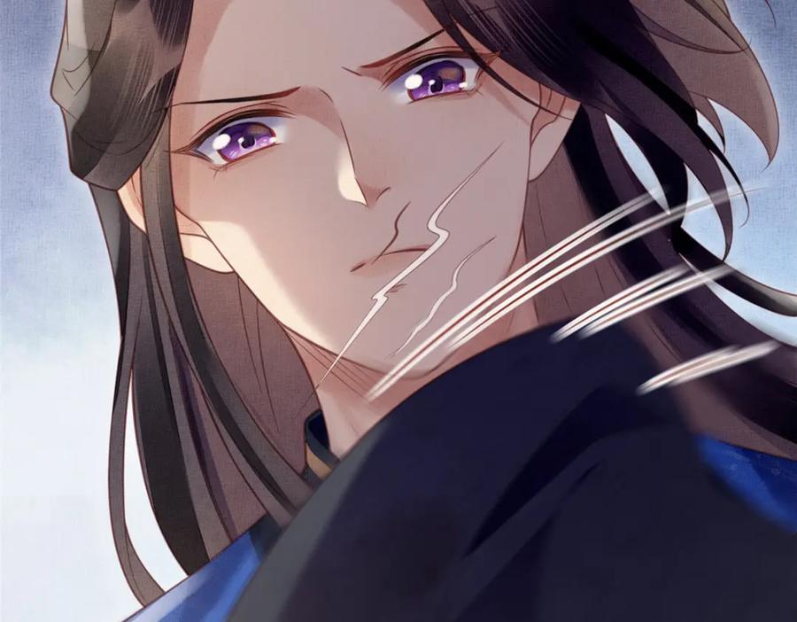 109 虞郎遇险41