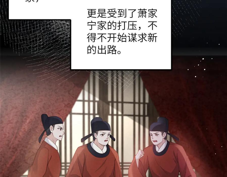097 当场解决62