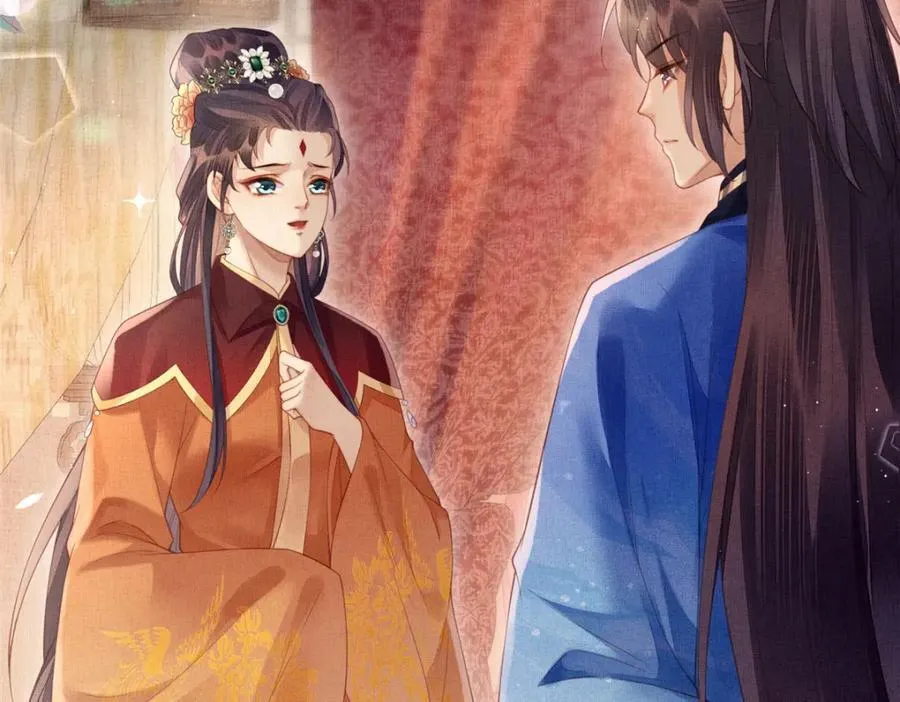 076 是臣一厢情愿 223