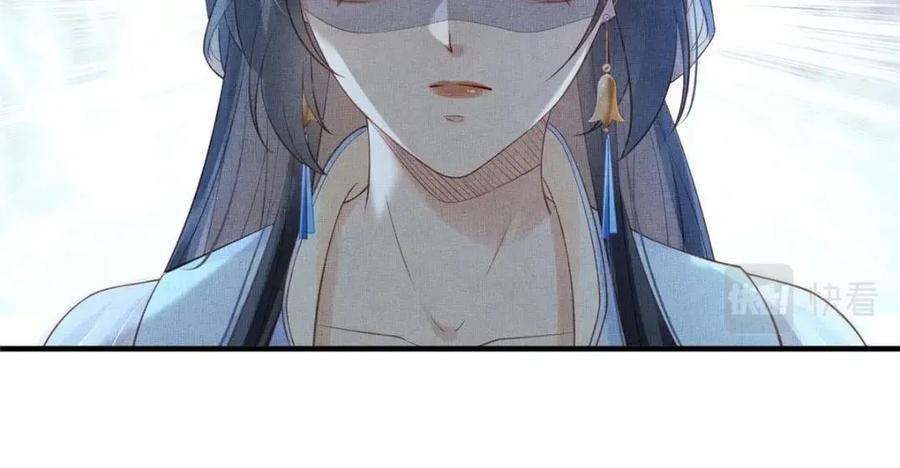 090 真相之一77