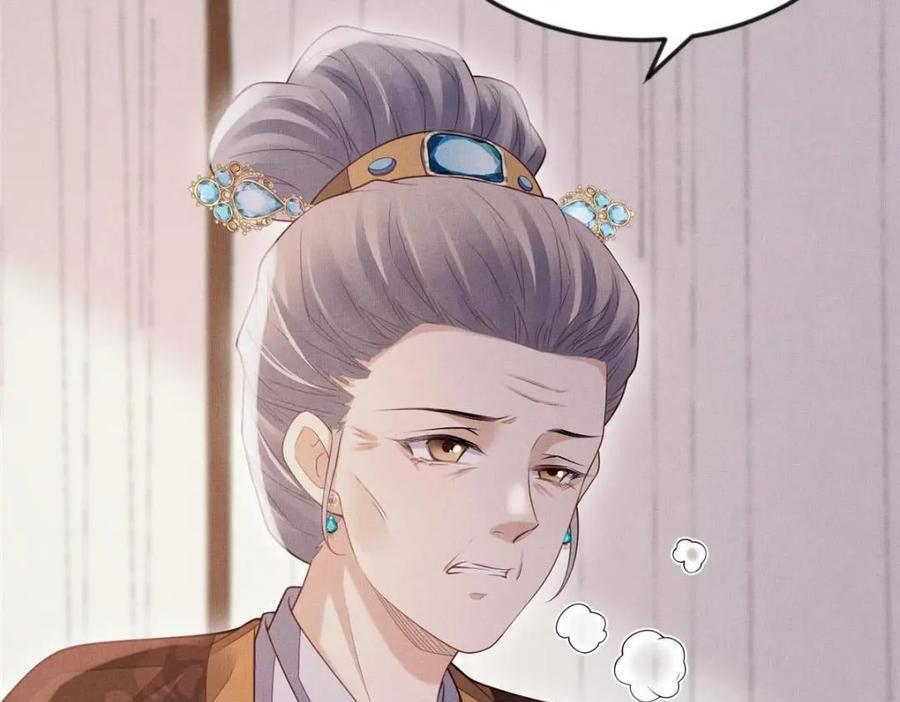 101 气倒老祖母29