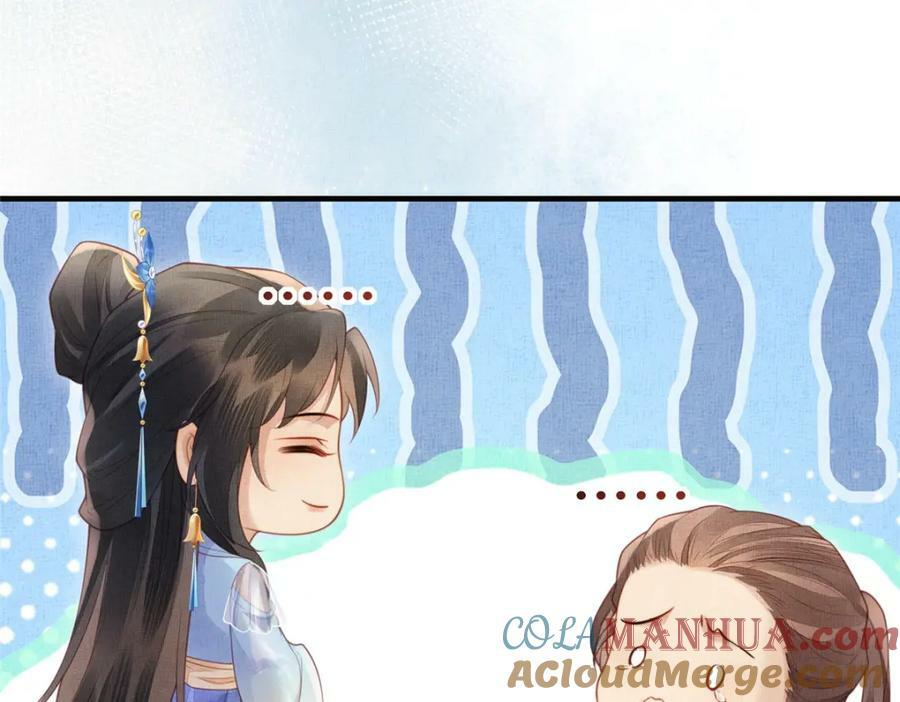 079 玉蝉被抢60