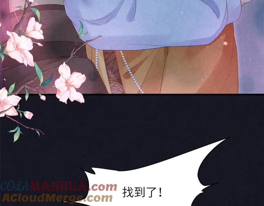 106 贴得很近21