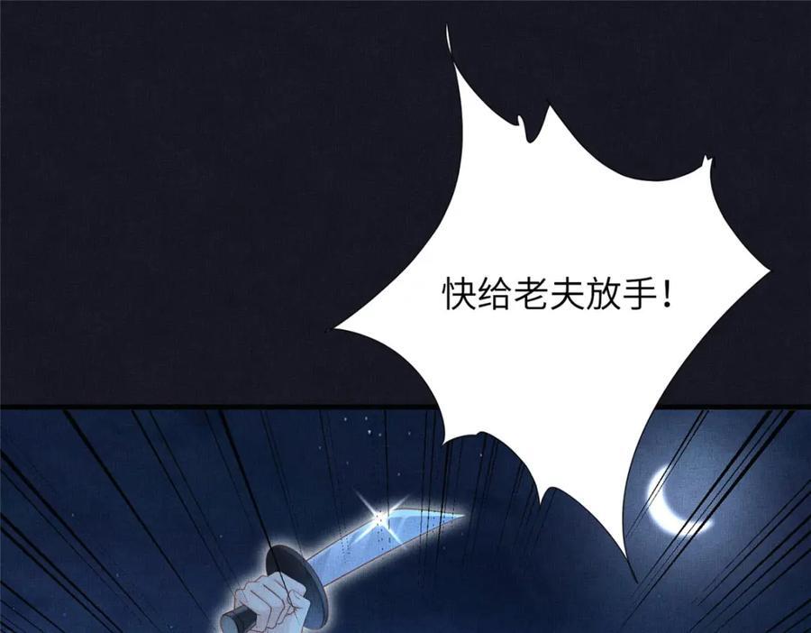 106 贴得很近35