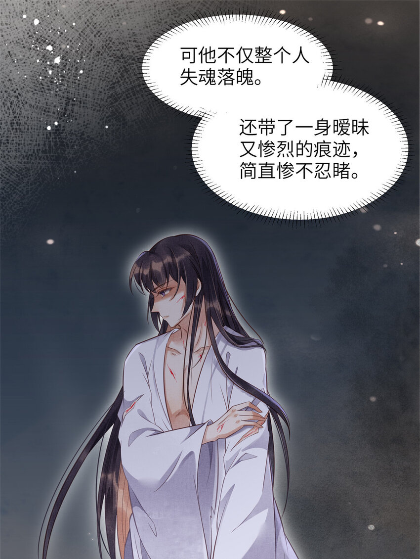 007 重逢27