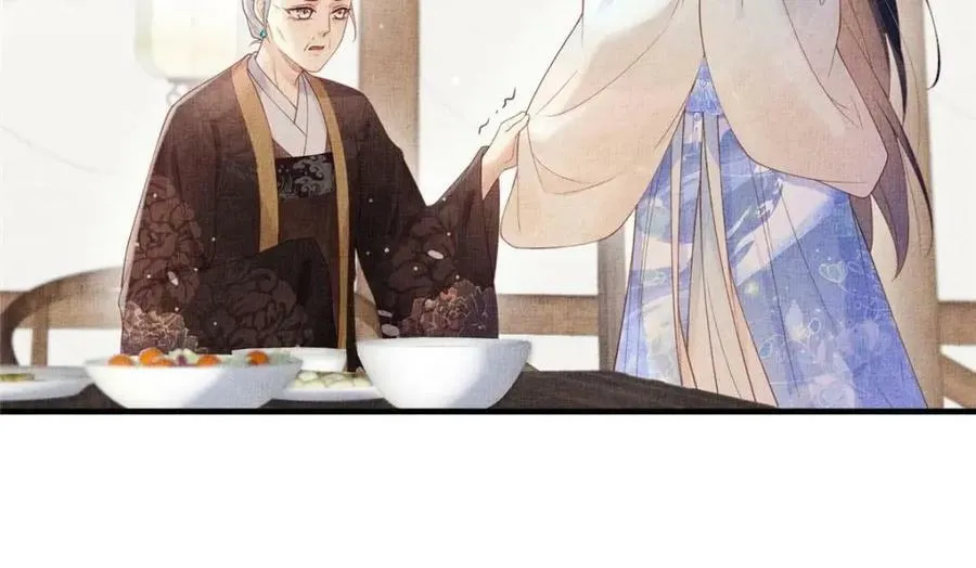 082 复仇第一刀34