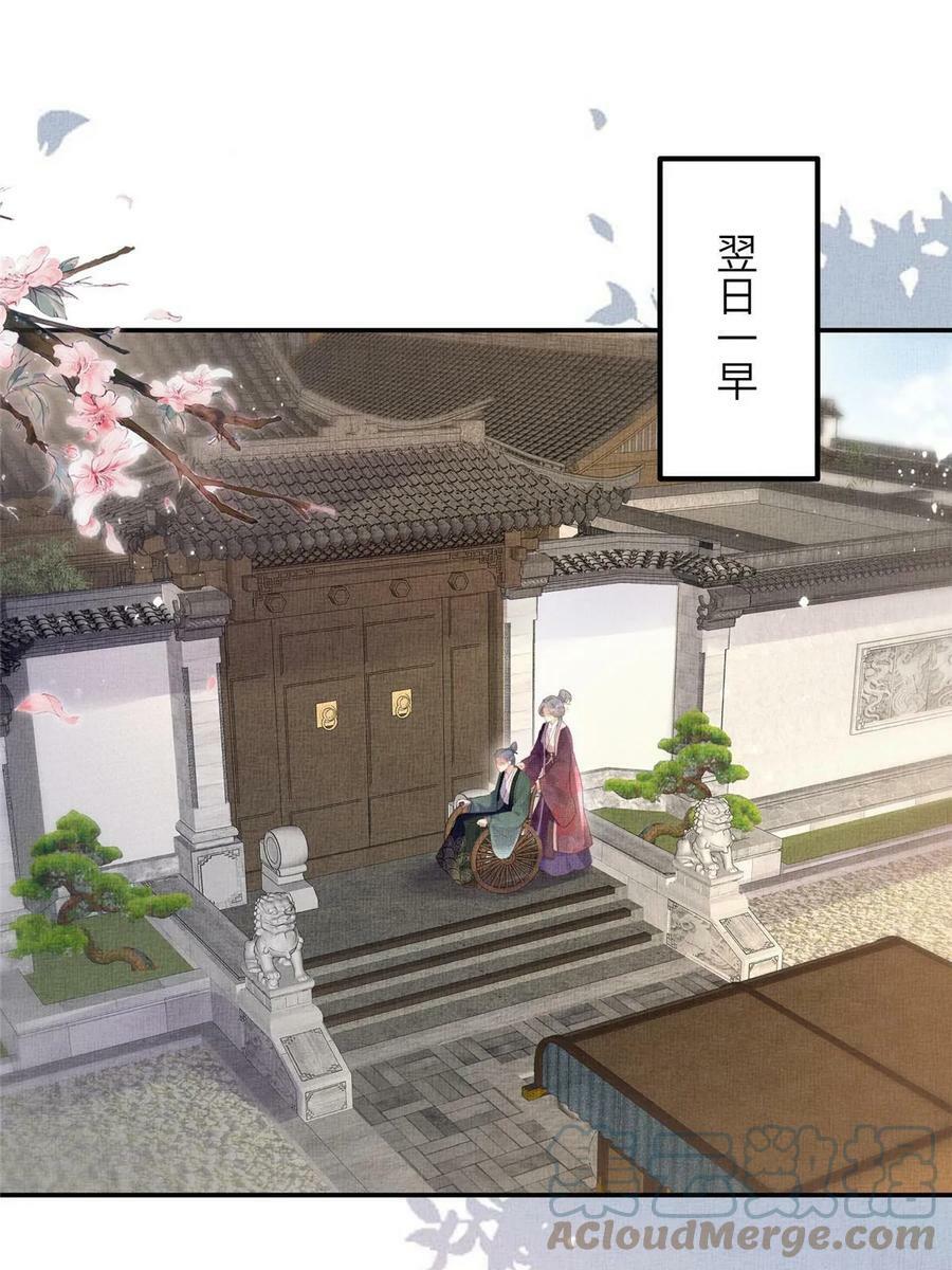060 姚家投诚3
