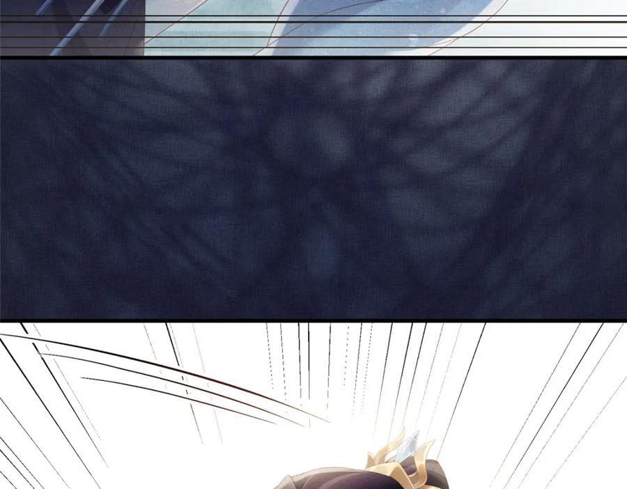 109 虞郎遇险67