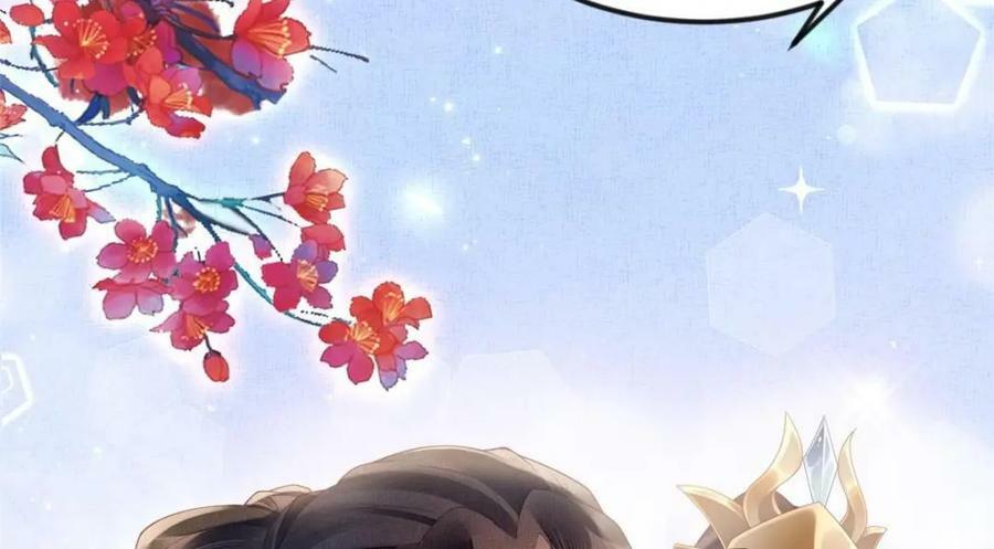 070 桃花村37